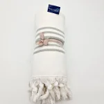 Beach Towel