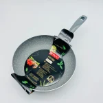 Cooking Pan 22cm