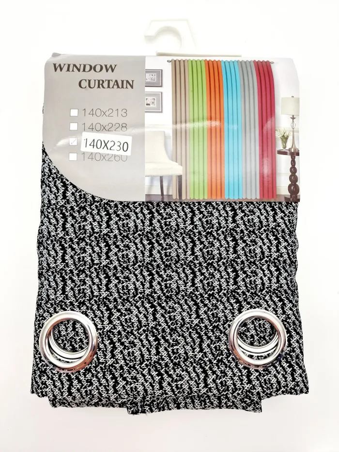 Завеса - Image 25