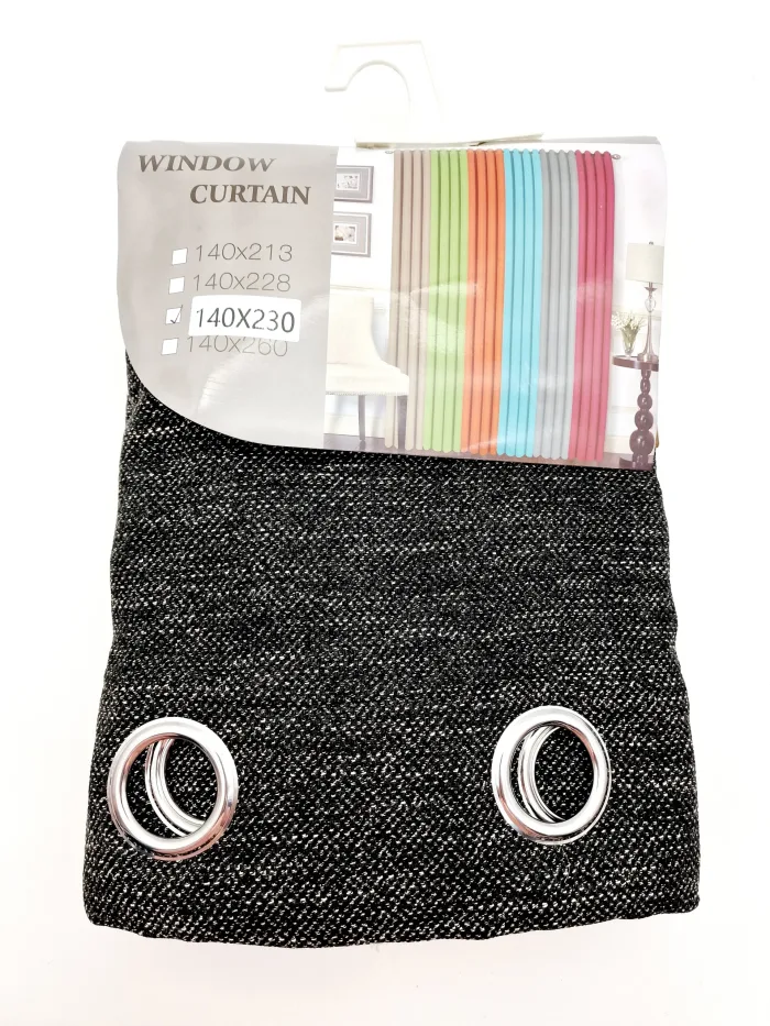 Завеса - Image 4