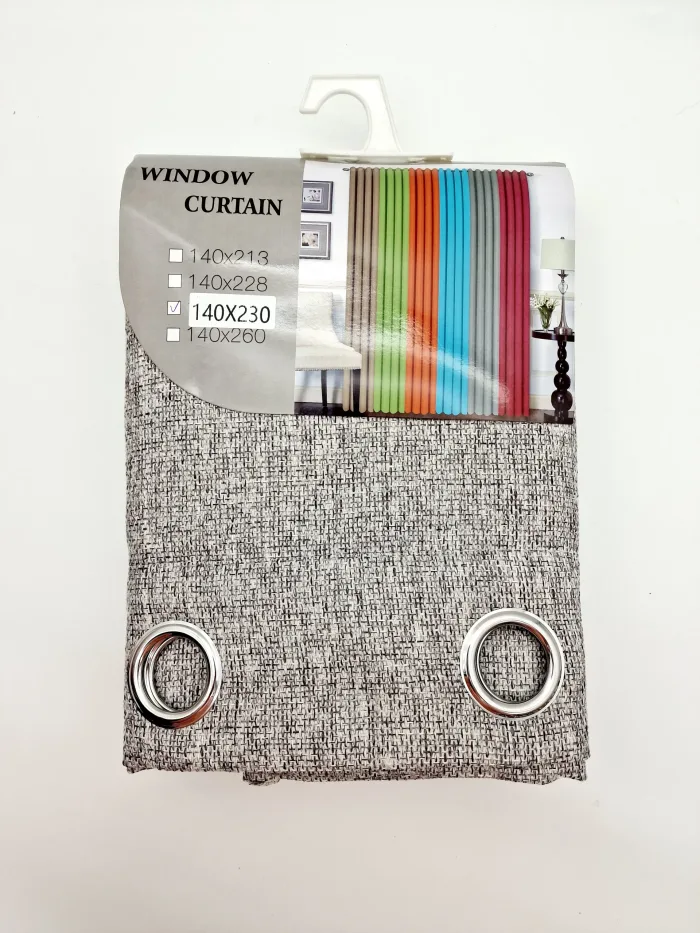 Завеса - Image 13