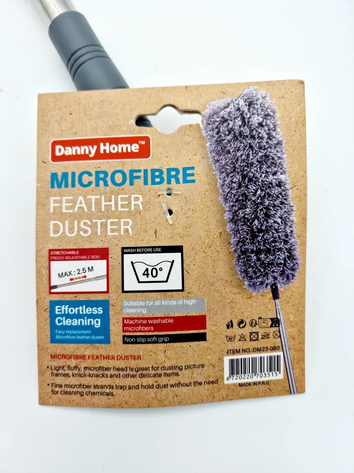 Feather duster V294 80-260cm 9,50lv (1) Метелка для смахивания перьев — изображение 2