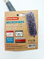 Четка за прах - Image 2