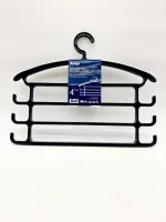 Закачалка - Image 2