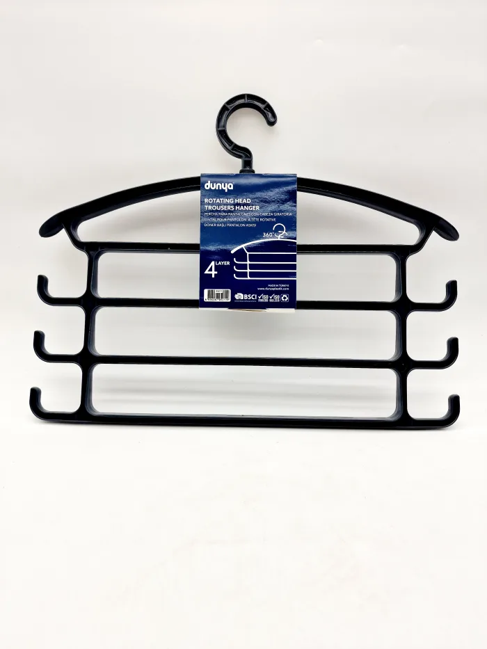 Закачалка - Image 2