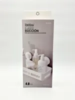 Етажерка за баня Bathlux- ABS вакуум - Image 2