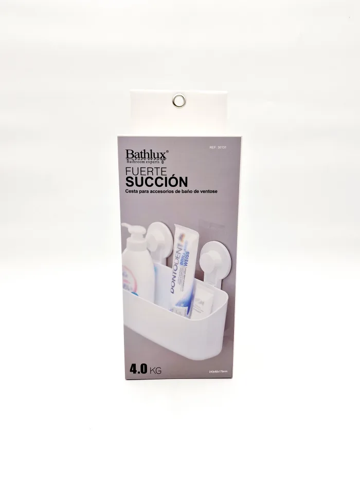 Кошница за съхранение - Image 2