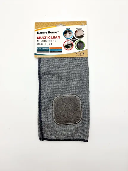Microfiber Cloth