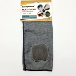 Микрофибърна Кърпа