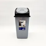 Мусорное ведро