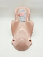 Bath seat