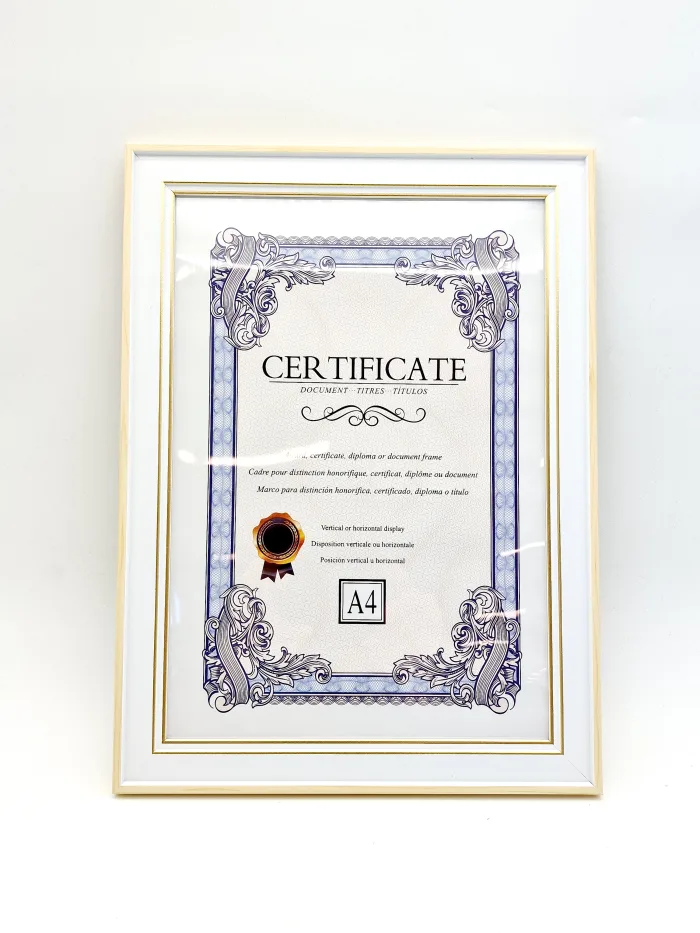 Рамка за снимки - Image 1