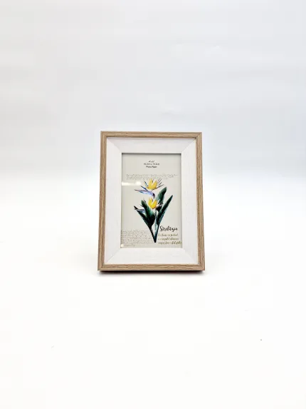 Рамка за снимки