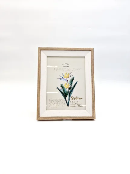 Рамка за снимки