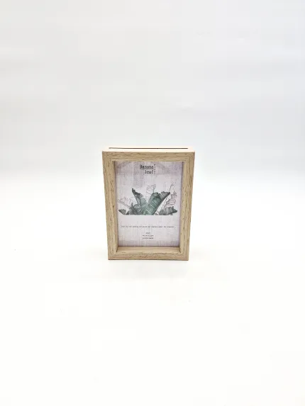Photo Frame