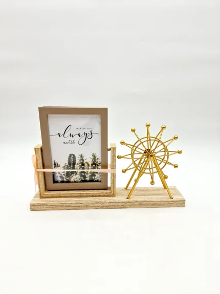 Photo Frame