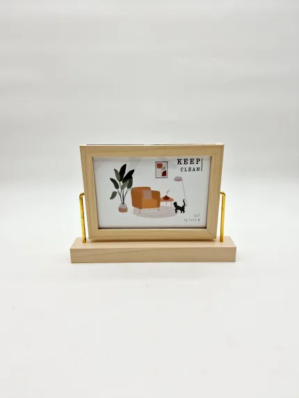 Рамка за снимки