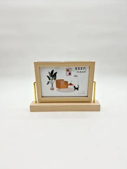 Photo Frame