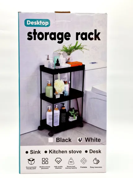 Багажник для хранения вещей