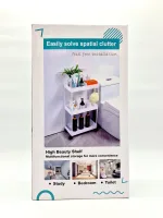 Шкаф за съхранение на колелца - Image 2