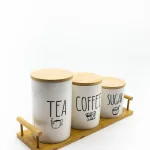 Набор фарфоровых банок