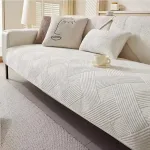 Покривало за диван 70x150