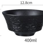 Купа 12см