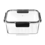 Кутия за съхранение