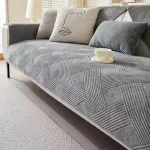 Покривало за диван 70x200