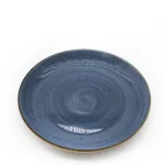 Керамична чиния Danny Home