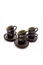 К-кт чаши за кафе 6 бр Danny Home - Image 2
