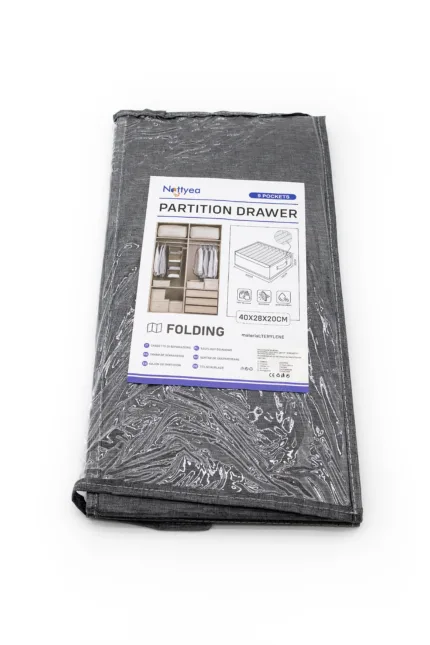 Органайзер / Сгъваема кутия за съхранение