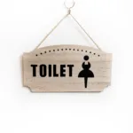 Дървена табелка