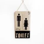 Дървена табелка