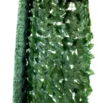 Изкуствена ограда