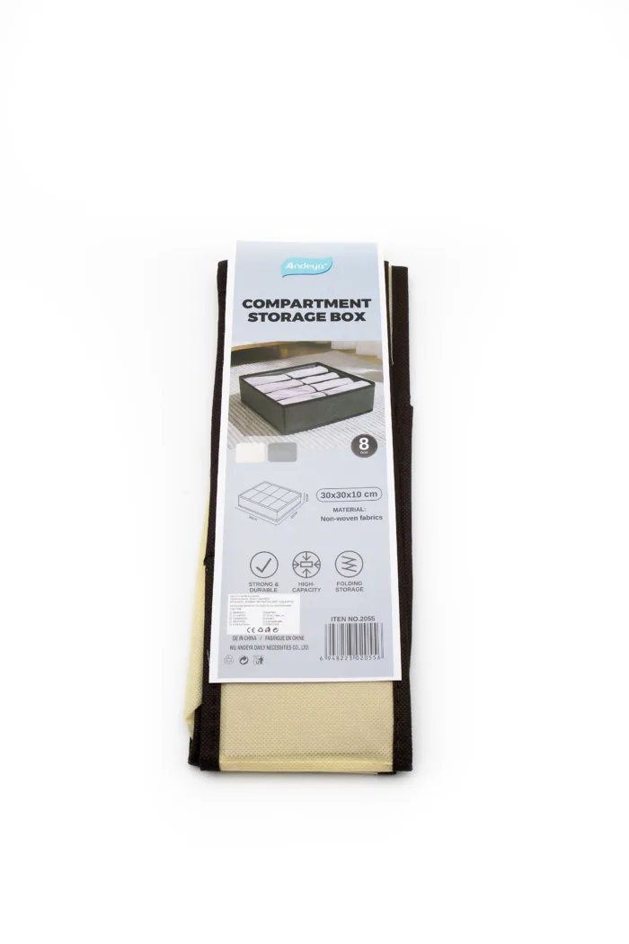 Органайзер / Сгъваема кутия за съхранение - Image 2