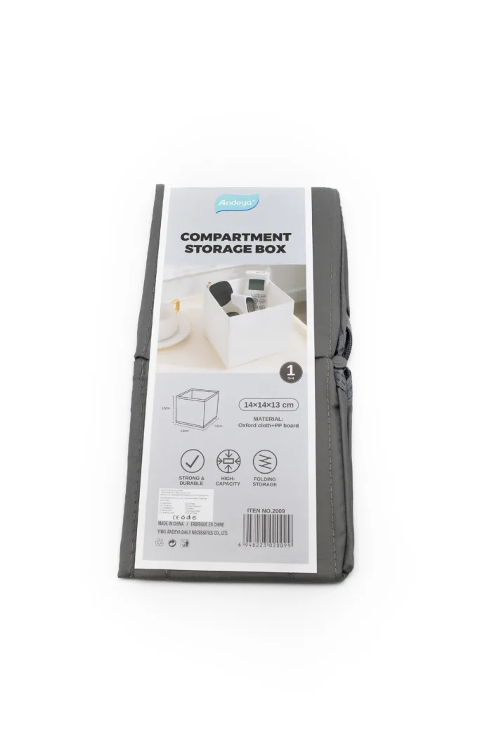 Органайзер / Сгъваема кутия за съхранение - Image 2