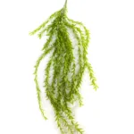 Изкуствено растение