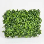 Artificial green wall panel
