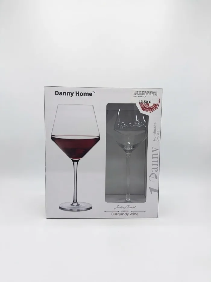 Danny Home Set of 2  Burgundy Red Wine Glasses 700ml - Image 2