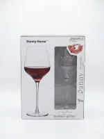 Danny Home Set of 2 Bordeaux Red Wine Glasses 600ml - Image 2